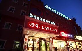 格林豪泰北京密云县长城环岛快捷酒店